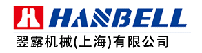汉钟空压机|汉钟螺杆空压机|台湾汉钟螺杆压缩机